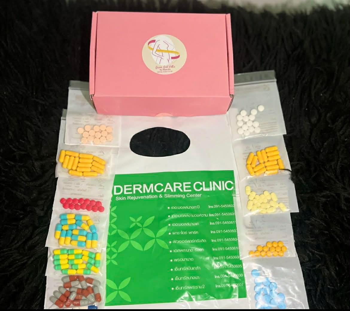 DDP Ultra Mega Dose - Image 3